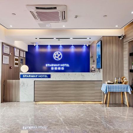 Starway Hotel Xiamen Zewnętrze zdjęcie