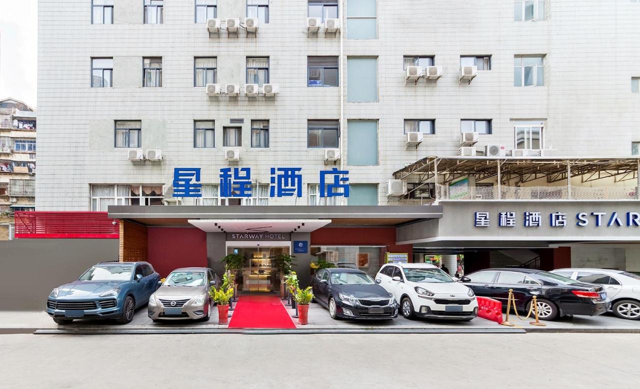 Starway Hotel Xiamen Zewnętrze zdjęcie